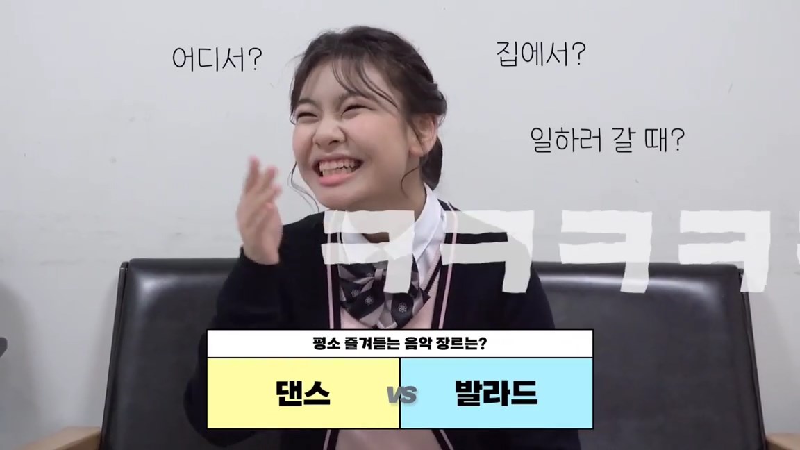 คิมซูอัน