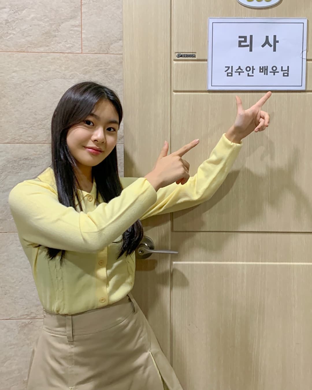 คิมซูอัน