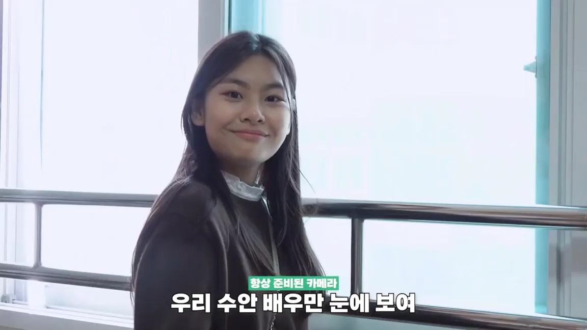 คิมซูอัน