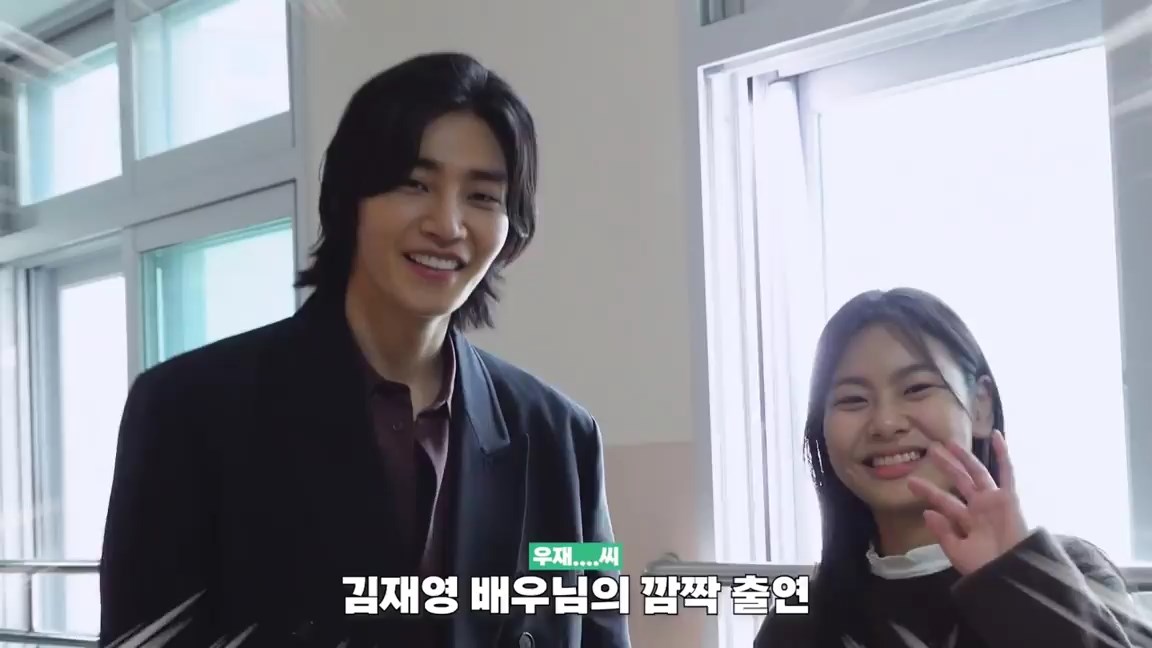 คิมซูอัน