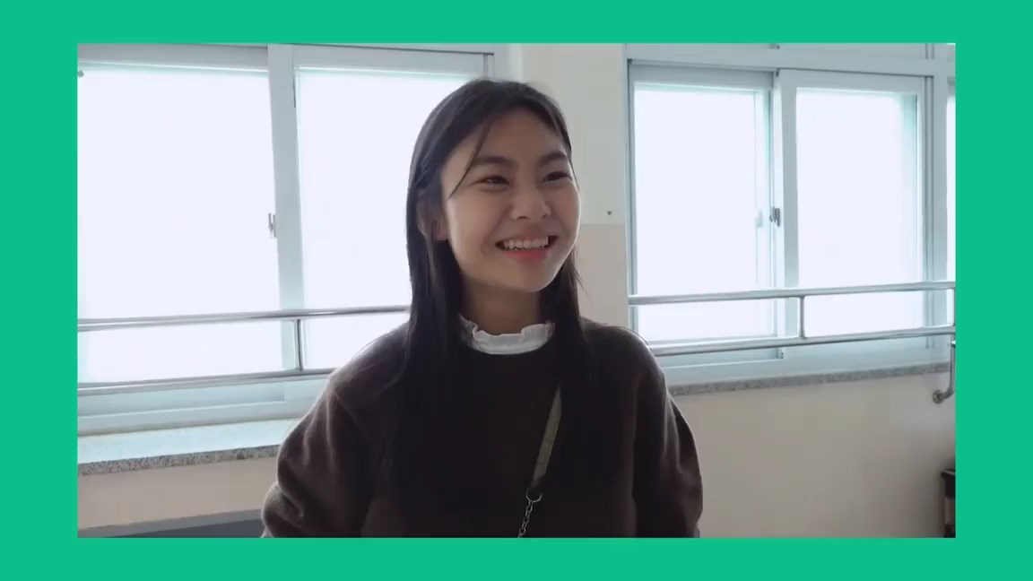 คิมซูอัน