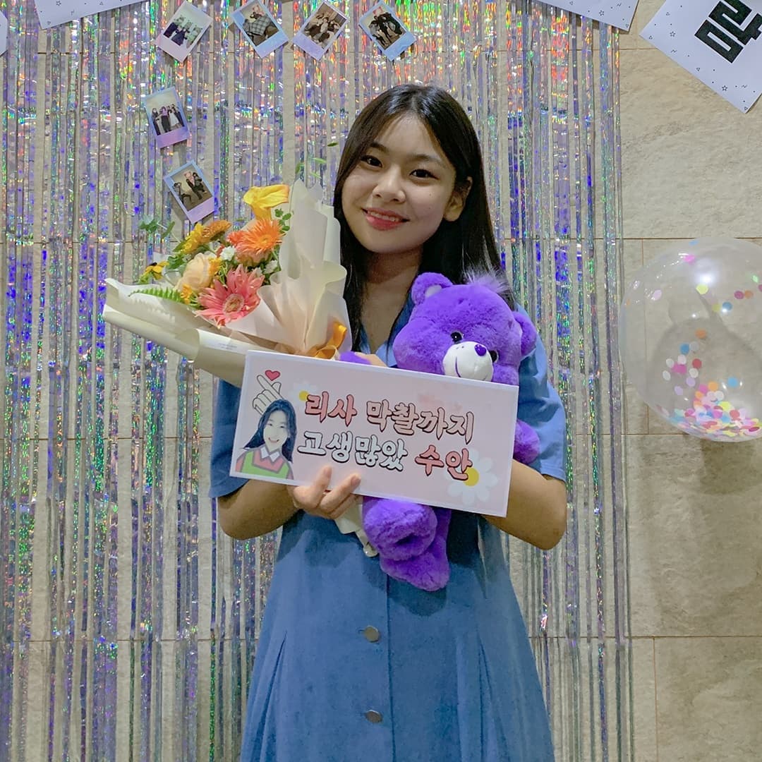 คิมซูอัน