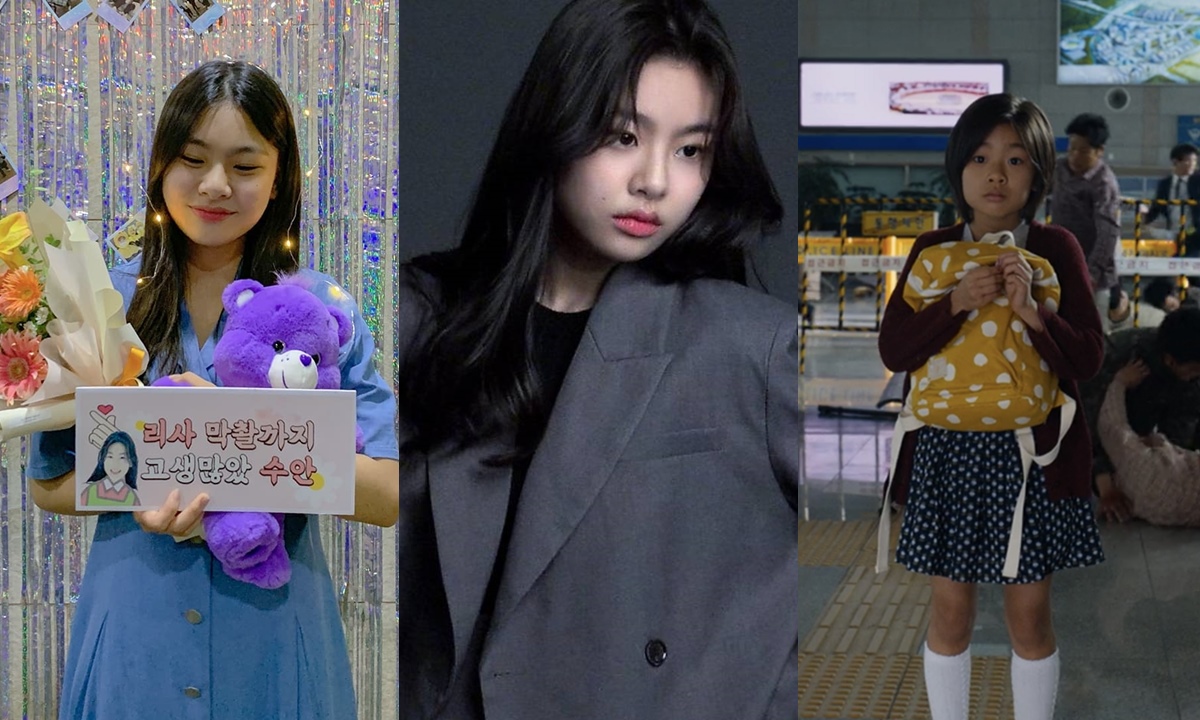 คิมซูอัน