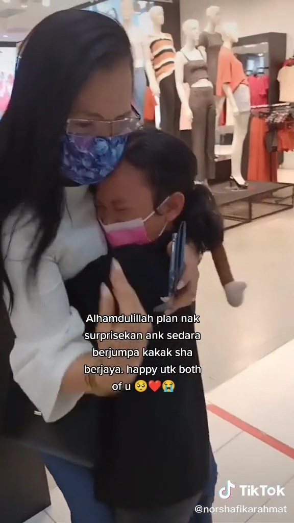 แม่ลูกพัดพราก