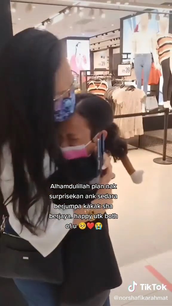 แม่ลูกพัดพราก