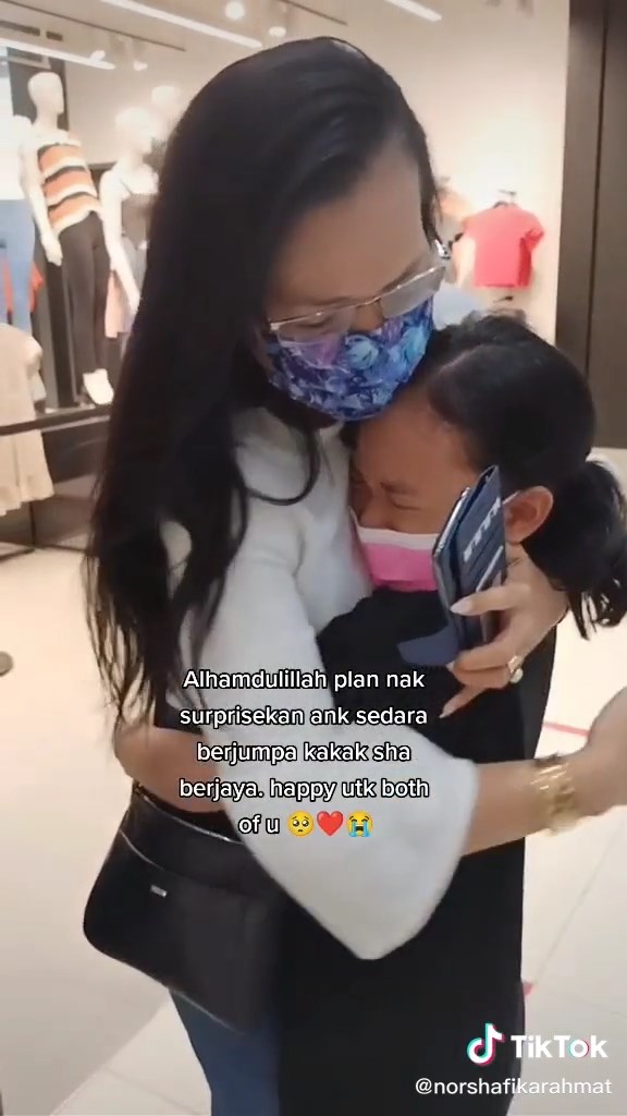 แม่ลูกพัดพราก