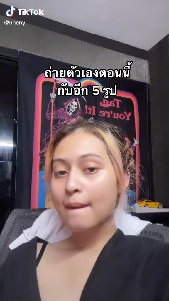 เนเน่ ชญานิศ