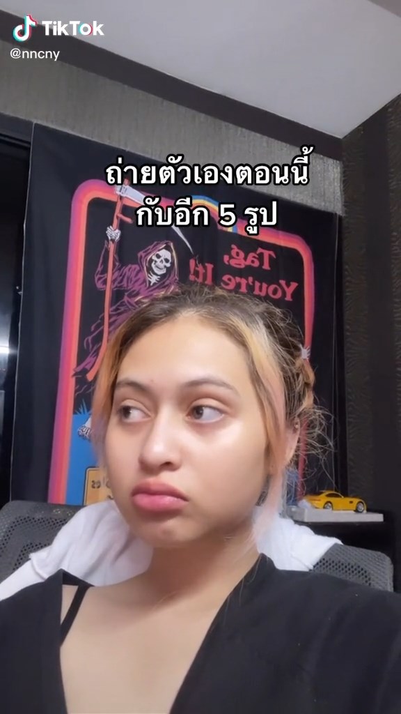 เนเน่ ชญานิศ