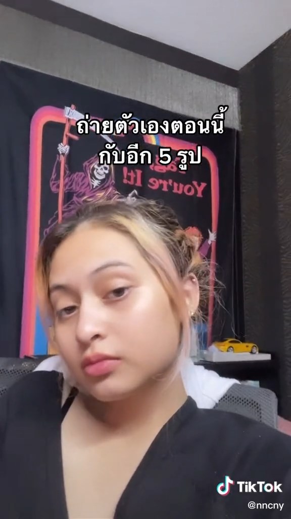 เนเน่ ชญานิศ