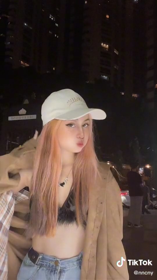 เนเน่ ชญานิศ