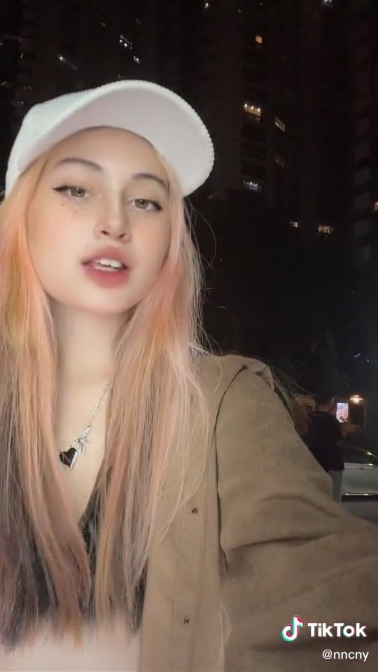 เนเน่ ชญานิศ