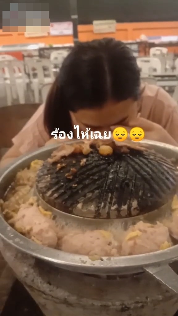 กินหมูกระทะไม่หมด