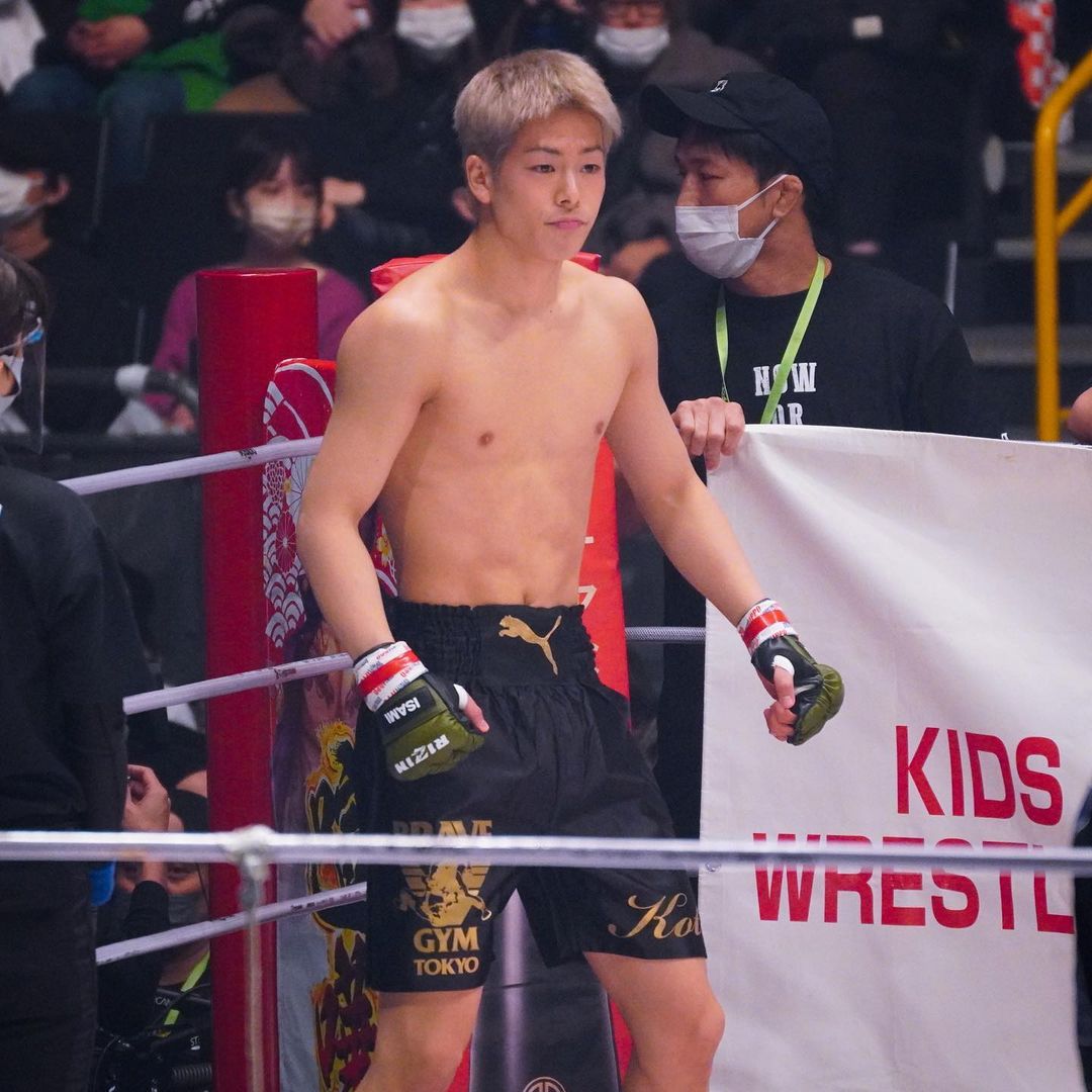 โคตะ มิอุระ