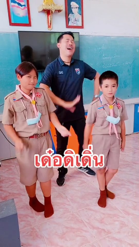 น้องโอชินและนาวิน