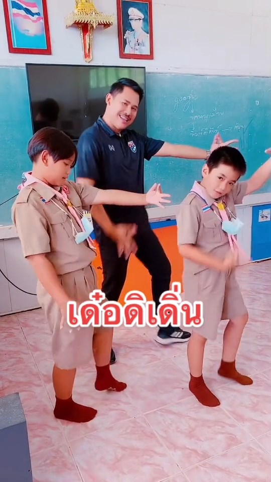 น้องโอชินและนาวิน