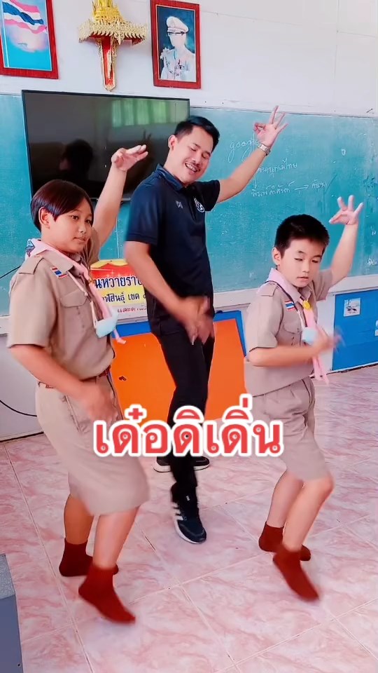 น้องโอชินและนาวิน