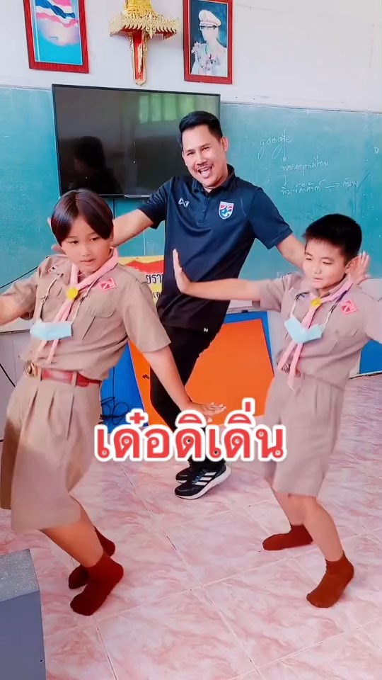 น้องโอชินและนาวิน