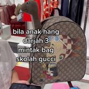 ซื้อกระเป๋า gucci ให้ลูกวัย 9 ขวบ