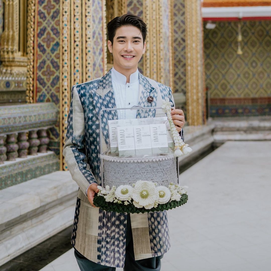 ยูโร ยศวรรธน์