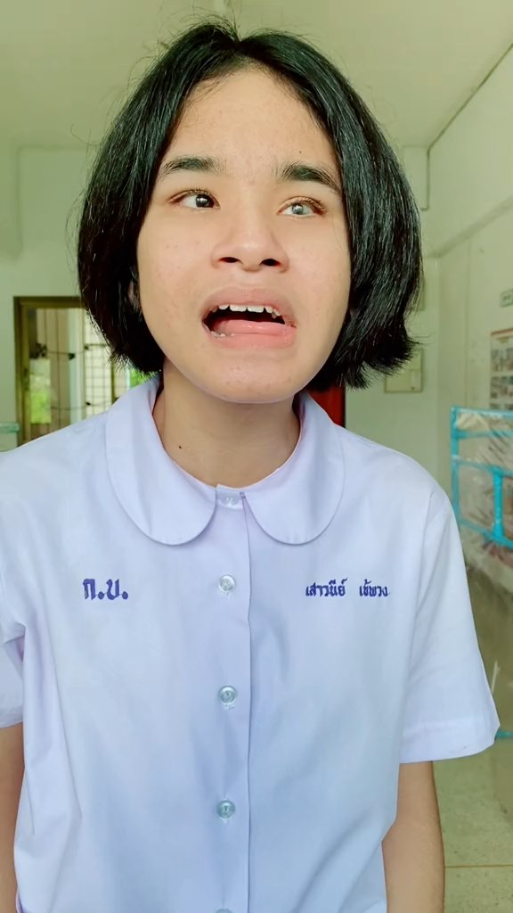 น้อยเนย นักเรียนตาบอด