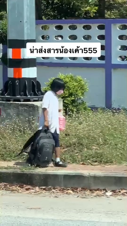 กระเป๋านักเรียนหนัก
