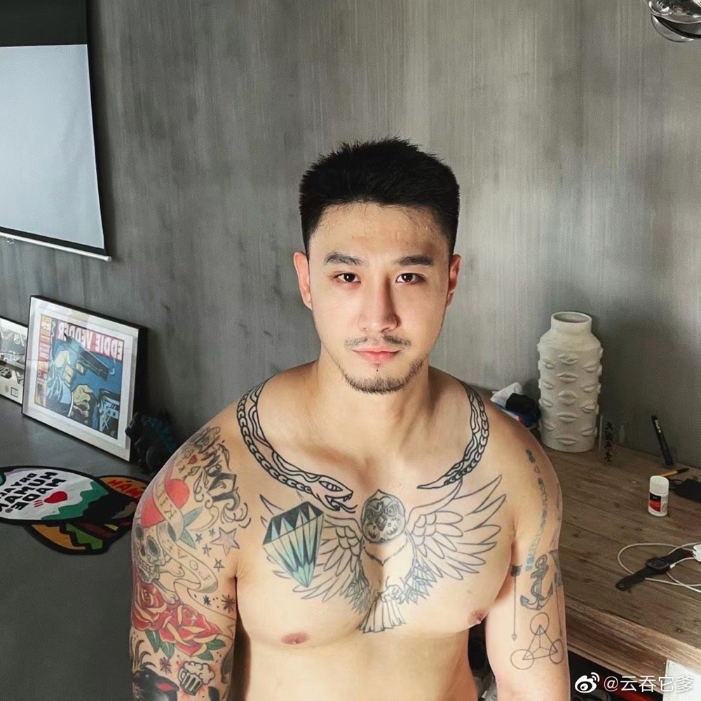 โจวอวิ๋นทุน