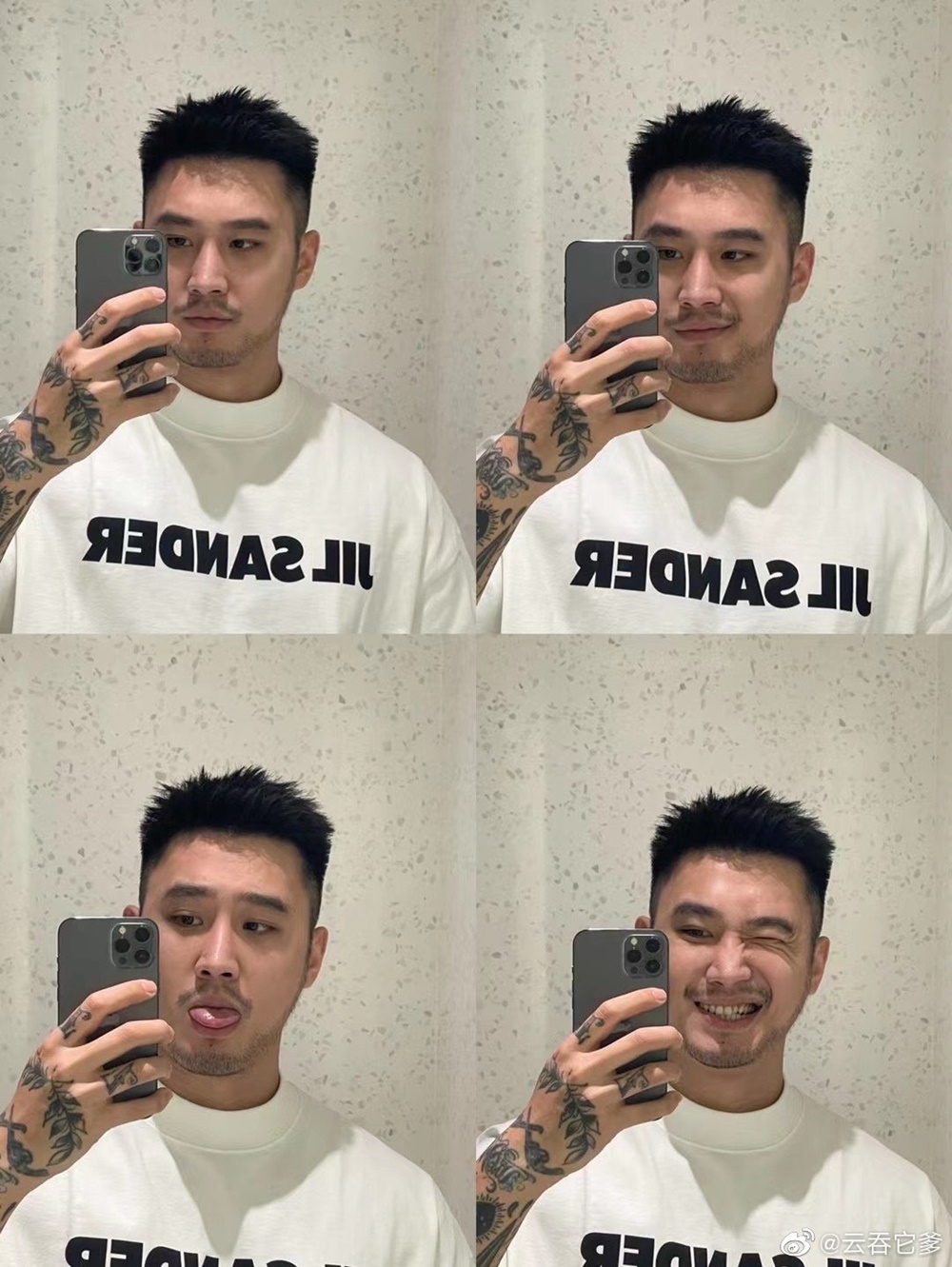 โจวอวิ๋นทุน