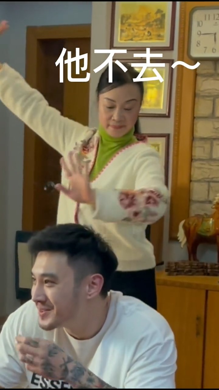 โจวอวิ๋นทุน