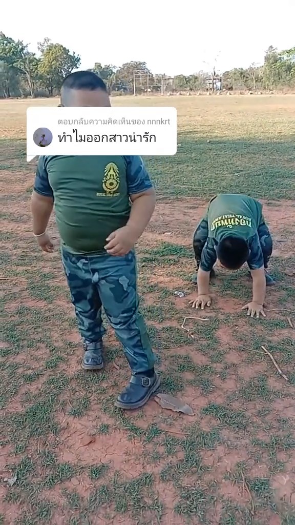 เด็กอยากเป็นทหาร