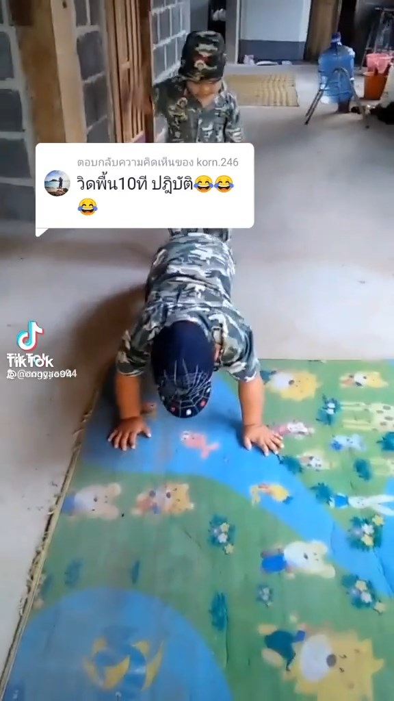 เด็กอยากเป็นทหาร