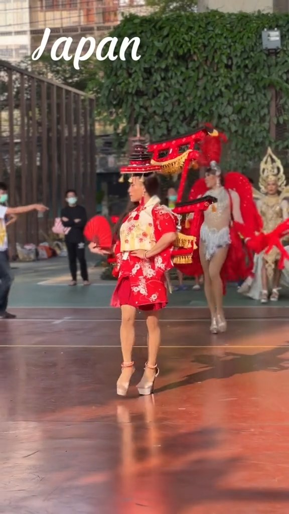 มิสอุรุพงษ์เกมส์