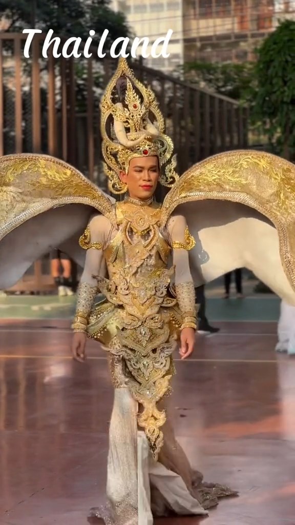 มิสอุรุพงษ์เกมส์