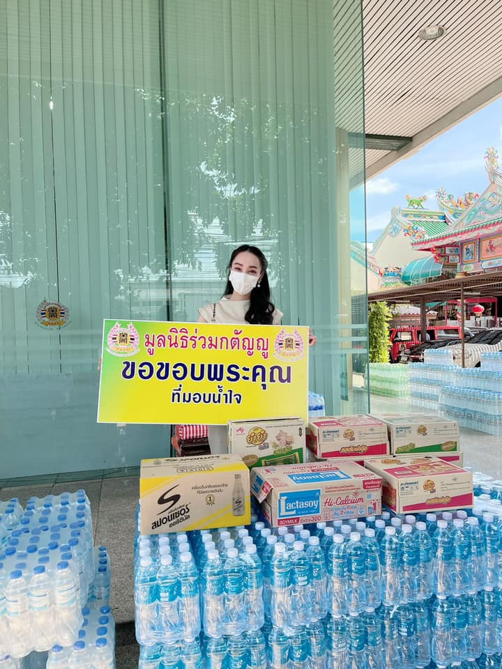 ผู้กองลูกตาล