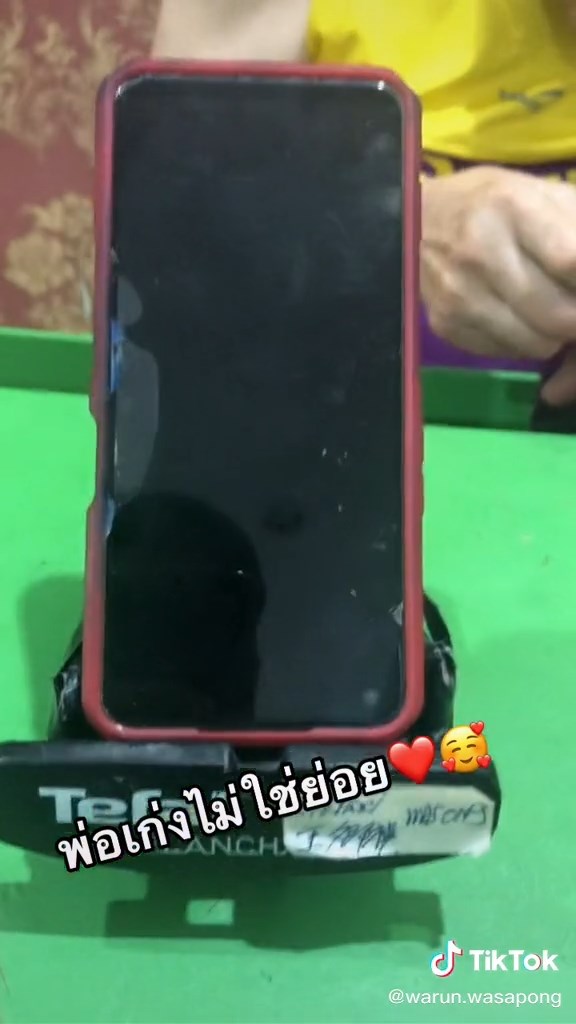 คณพ่อนักประดิษฐ์