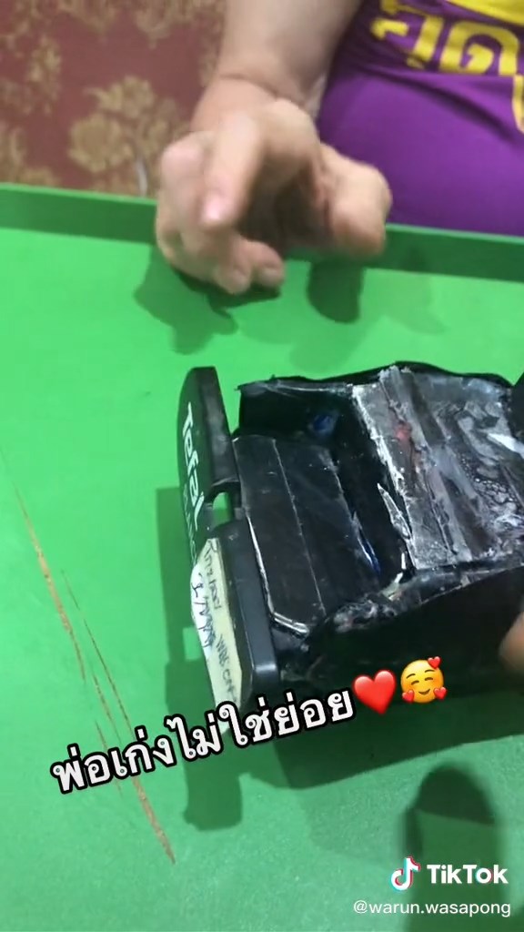 คณพ่อนักประดิษฐ์