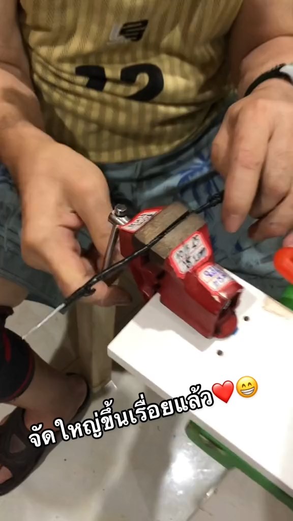 คณพ่อนักประดิษฐ์