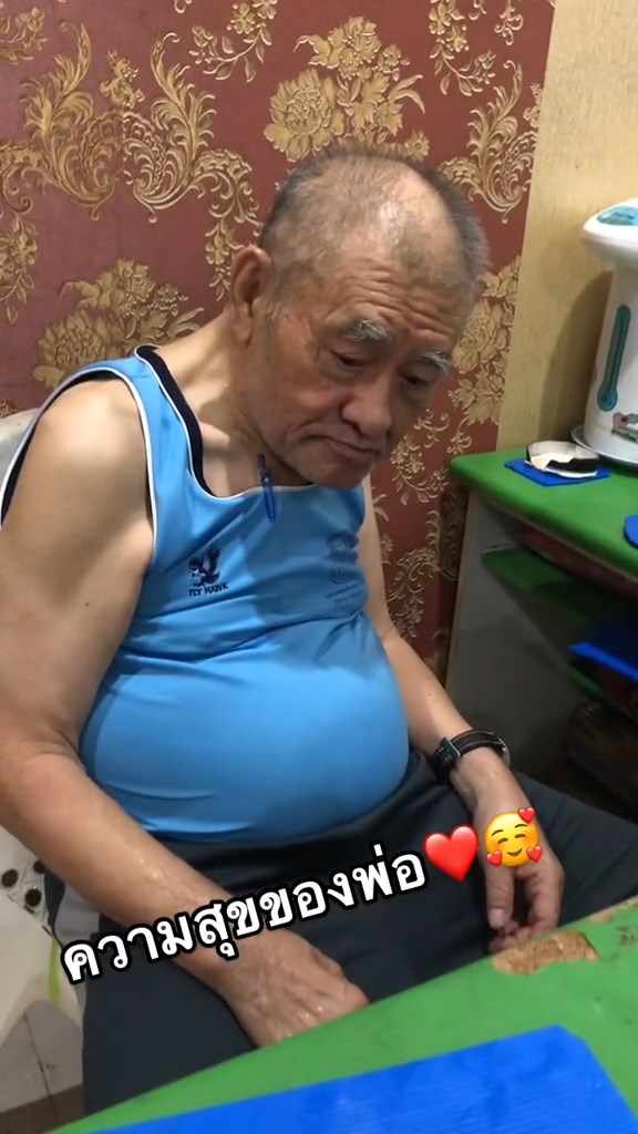 คณพ่อนักประดิษฐ์