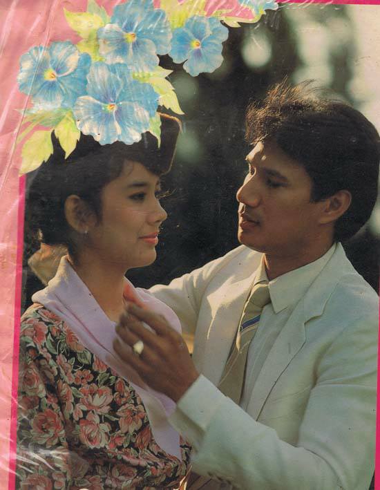 สรพงษ์ ชาตรี