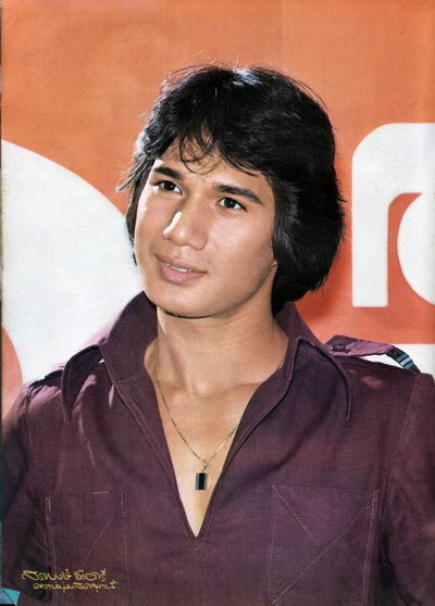 สรพงษ์ ชาตรี