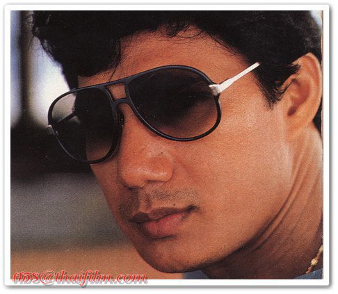 สรพงษ์ ชาตรี