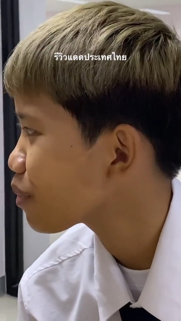 รีวิวแดดประเทศไทย