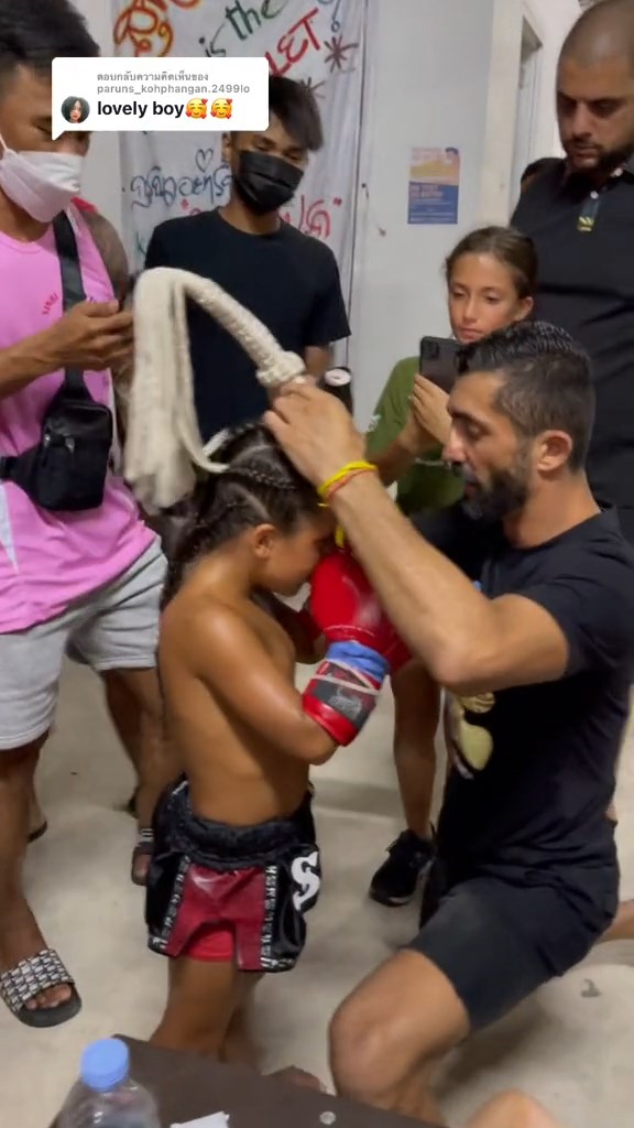 น้องมังกรใหญ่