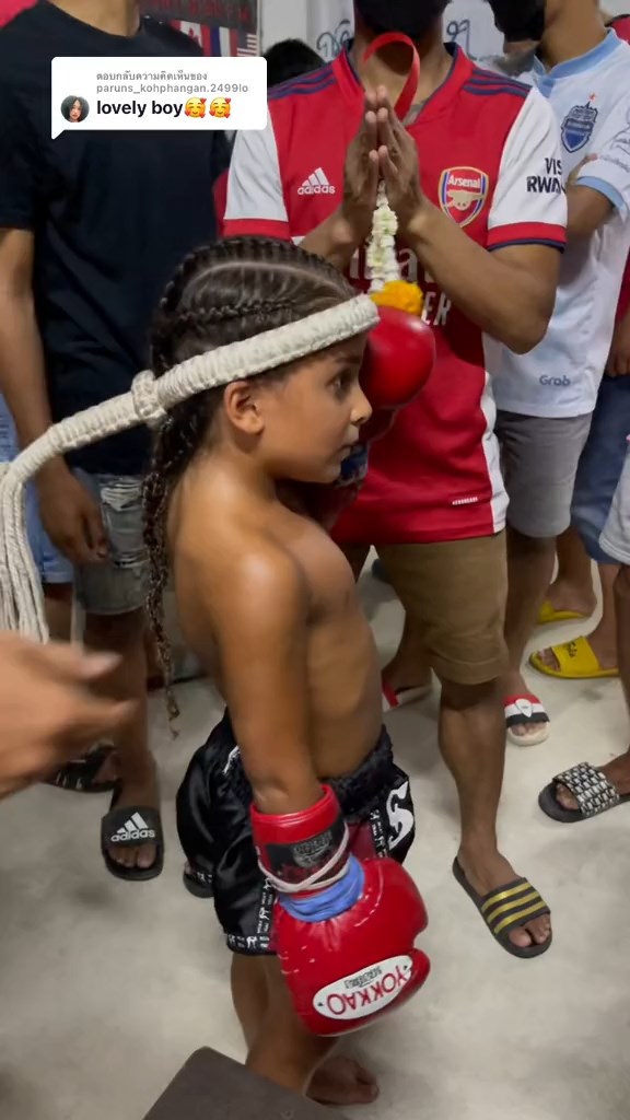 น้องมังกรใหญ่