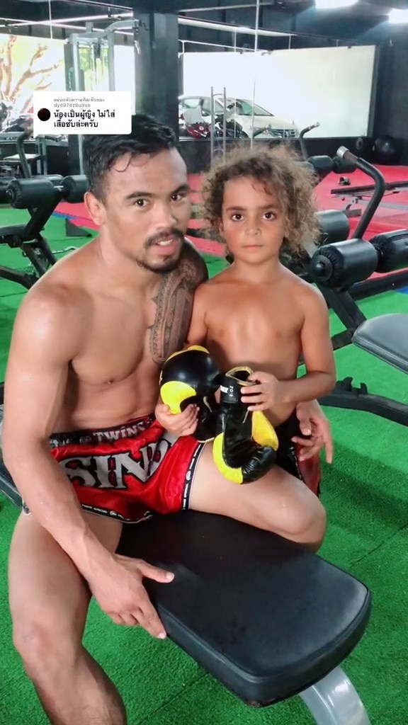 น้องมังกรใหญ่