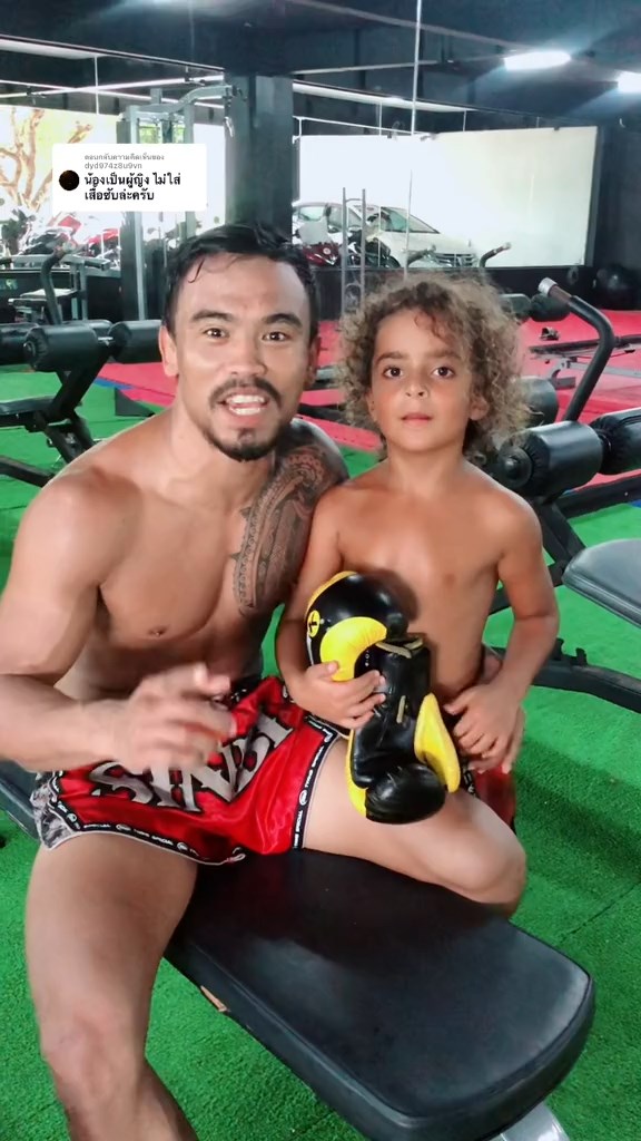 น้องมังกรใหญ่