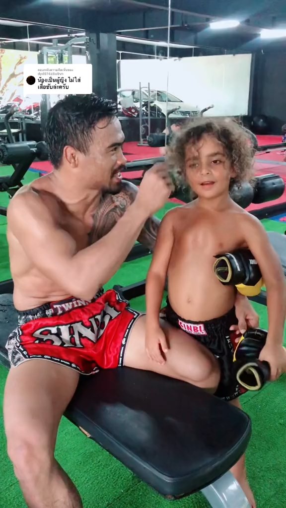 น้องมังกรใหญ่