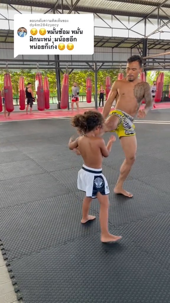 น้องมังกรใหญ่