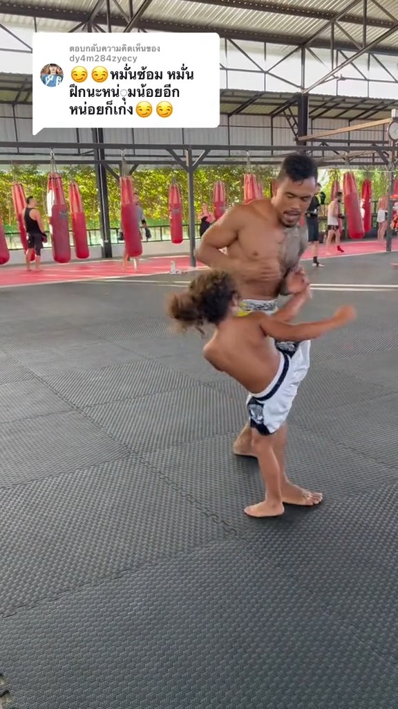 น้องมังกรใหญ่