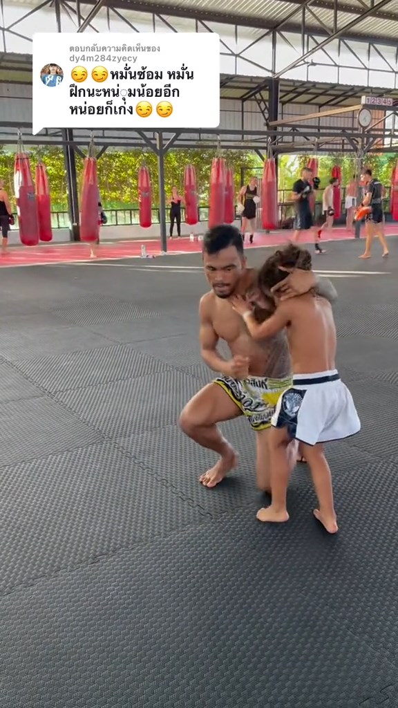 น้องมังกรใหญ่