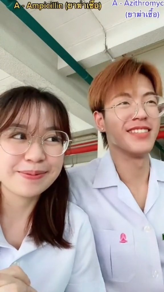 แข่งพูดชื่อยา